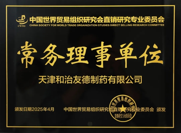 微信截图_20250415181416.png