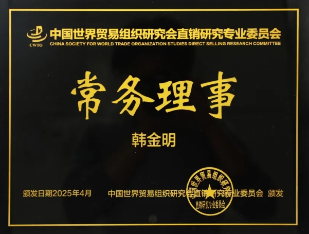 微信截图_20250415181423.png