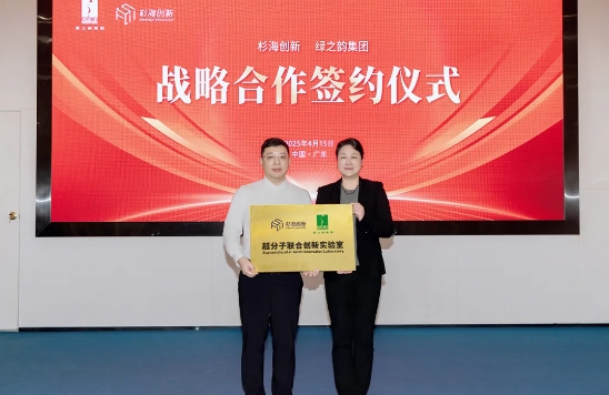 微信截图_20250416204004.png