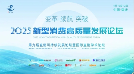 微信截图_20250416165744.png