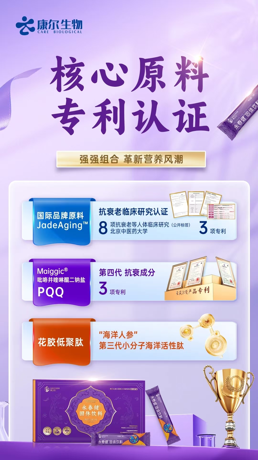 微信图片_20250416201254.jpg