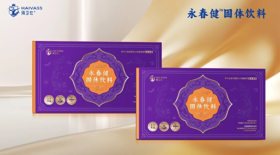 微信截图_20250416201341.png