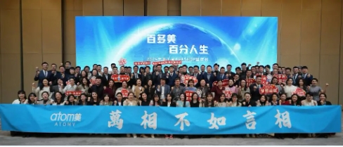 微信截图_20250416173804.png