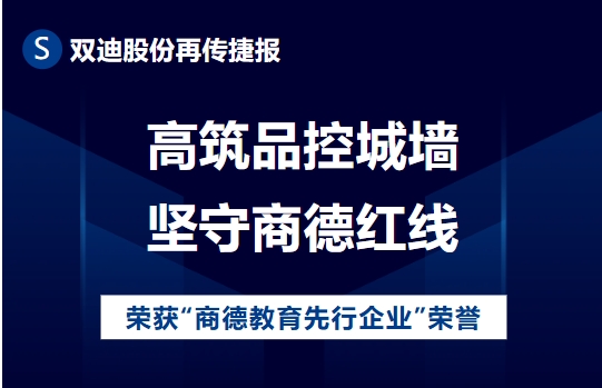 微信截图_20250416165725.png
