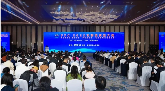微信截图_20250416201318.png