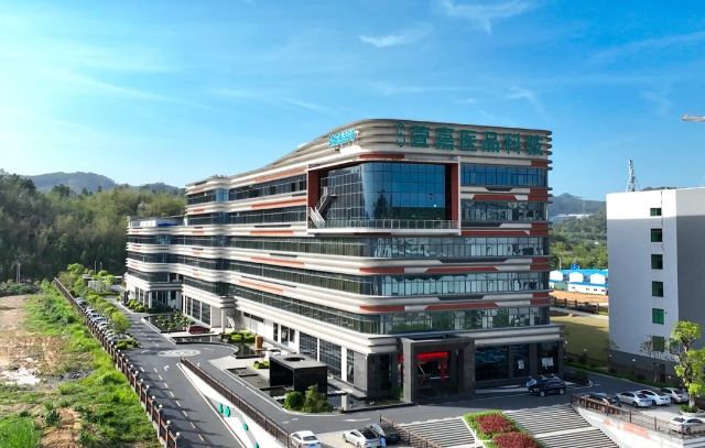 微信截图_20250416204123.png