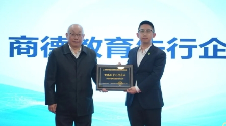 微信截图_20250416165832.png