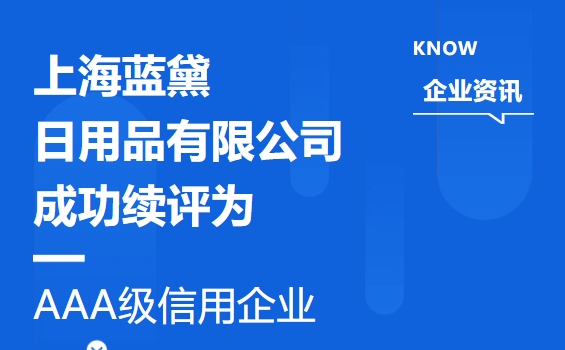 微信截图_20250416202734.png