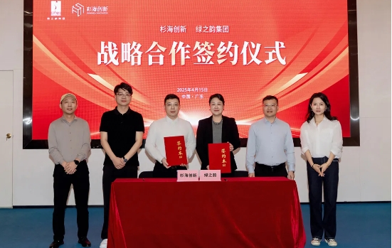 微信截图_20250416203949.png