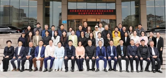 微信截图_20250417145443.png