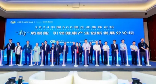 微信截图_20250417145804.png