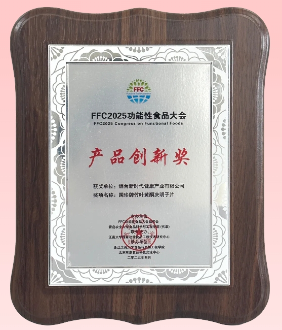 微信截图_20250417144333.png