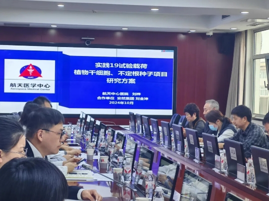 微信截图_20250417145757.png