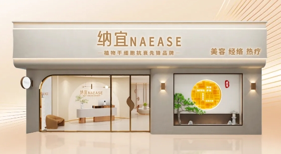 微信截图_20250417145633.png