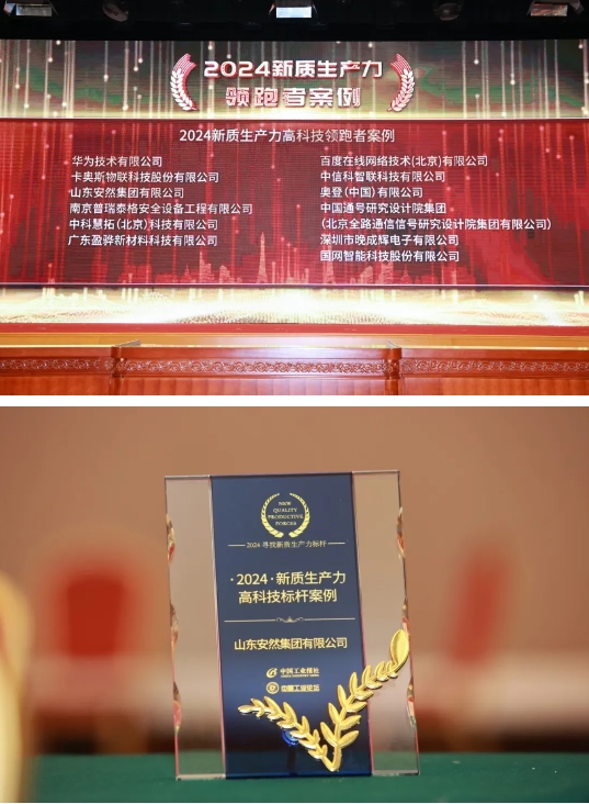 微信截图_20250417145750.png