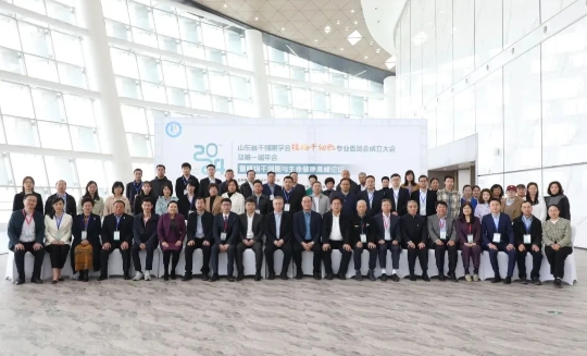 微信截图_20250417145810.png