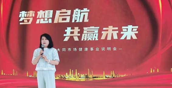 微信截图_20250419181054.png
