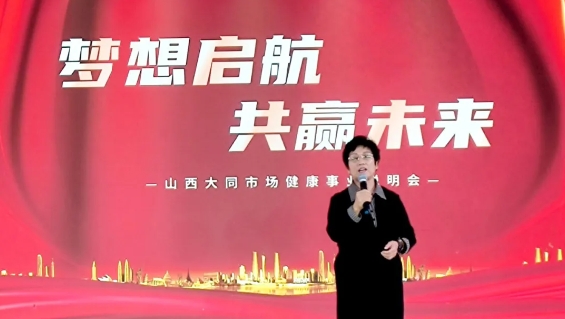 微信截图_20250419181110.png