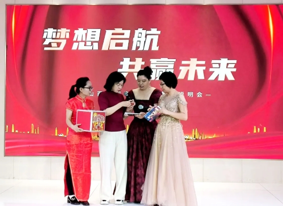 微信截图_20250419181142.png