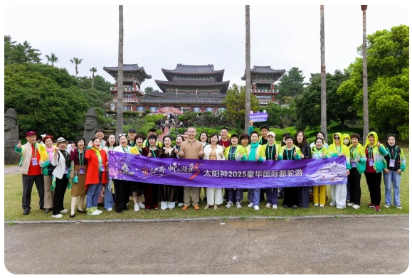 微信截图_20250420155802.png