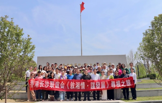 微信截图_20250420173039.png