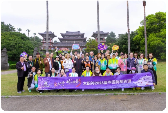 微信截图_20250420155829.png