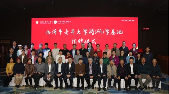 微信截图_20250420141411.png