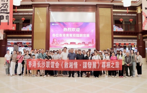 微信截图_20250420173059.png
