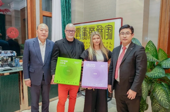 微信截图_20250420171735.png