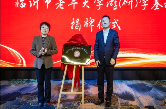 微信截图_20250420141313.png