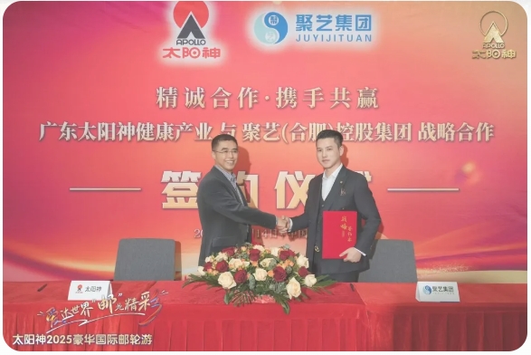 微信截图_20250420155518.png