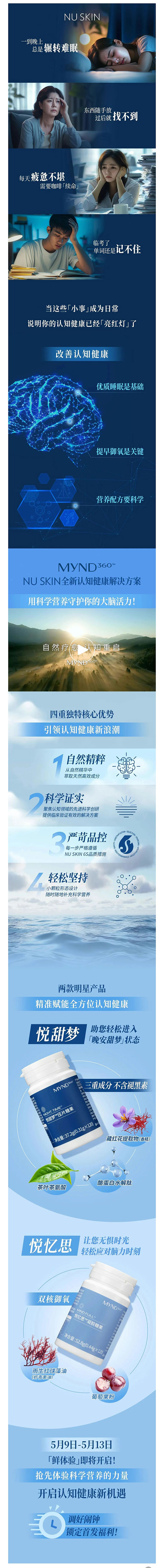 微信图片_20250420152636.jpg