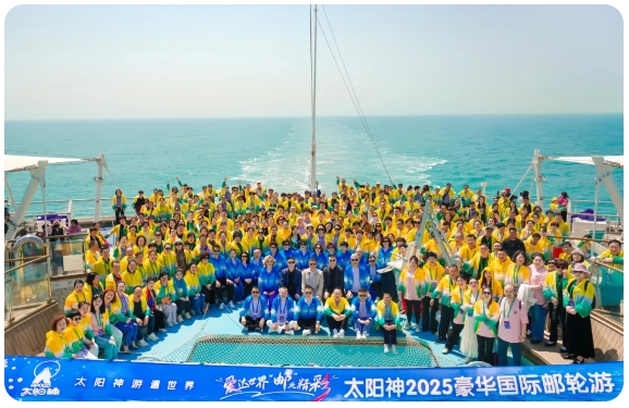 微信截图_20250420155845.png