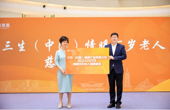 微信截图_20250421160720.png