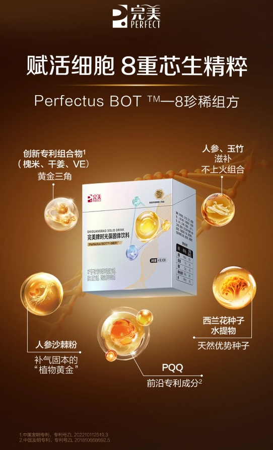 微信截图_20250421141133.png