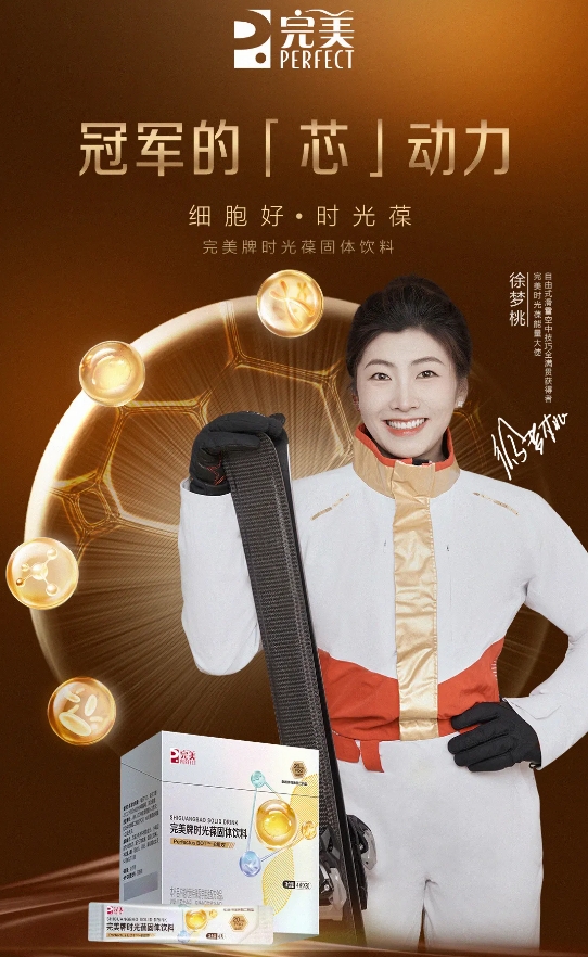 微信截图_20250421141112.png