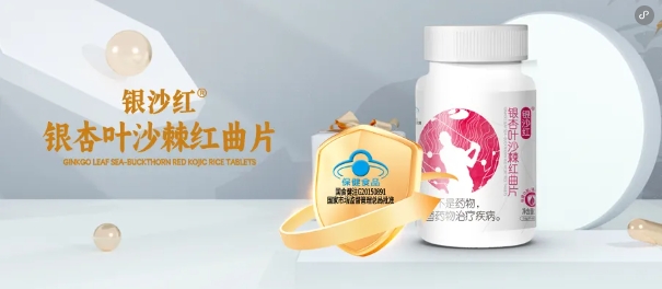 微信截图_20250421161840.png