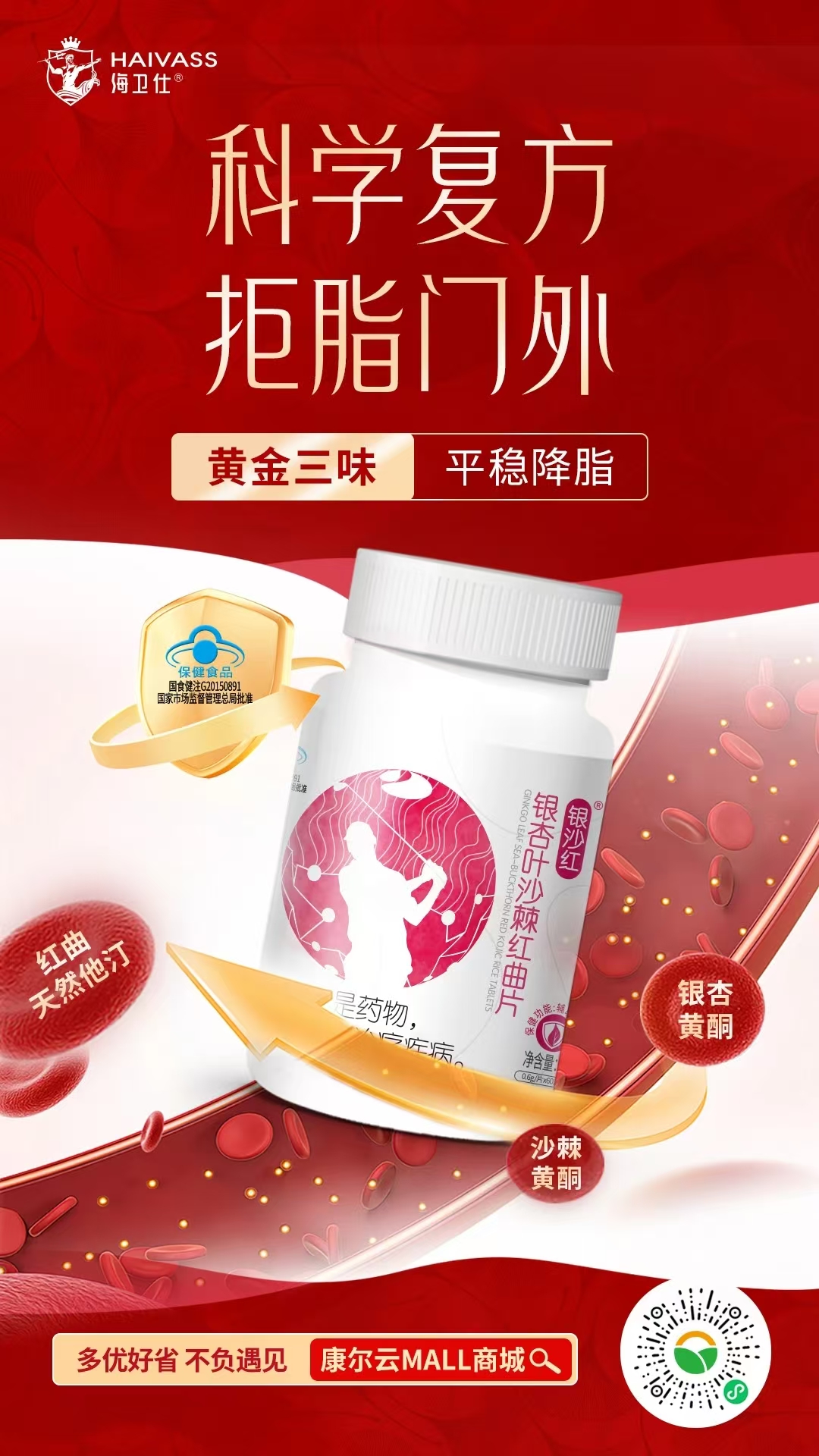 微信图片_20250421161857.jpg