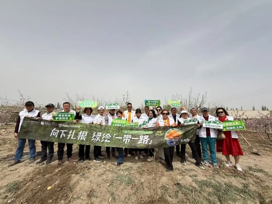 微信截图_20250422131758.png