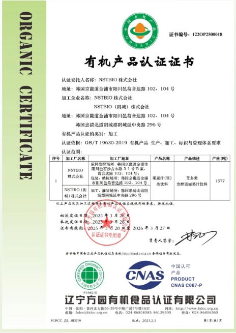 微信截图_20250422140906.png