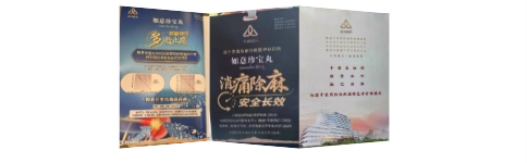 微信截图_20250422145322.png