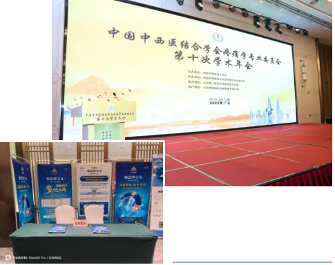 微信截图_20250422145241.png