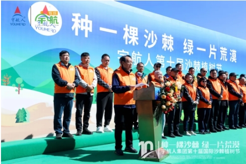 微信截图_20250422160640.png