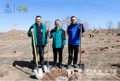 微信截图_20250422160634.png