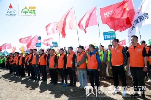 微信截图_20250422160611.png