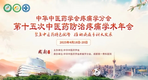 微信截图_20250422145303.png