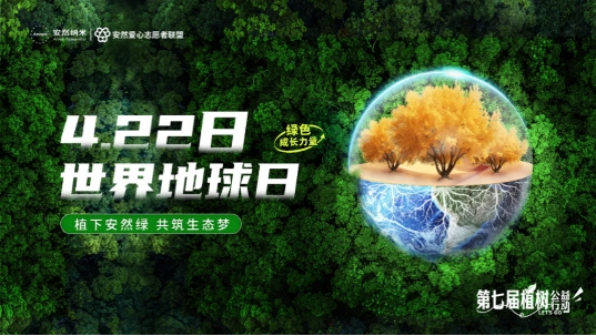 微信截图_20250422131713.png