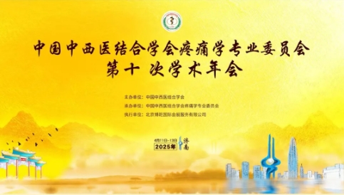 微信截图_20250422145228.png
