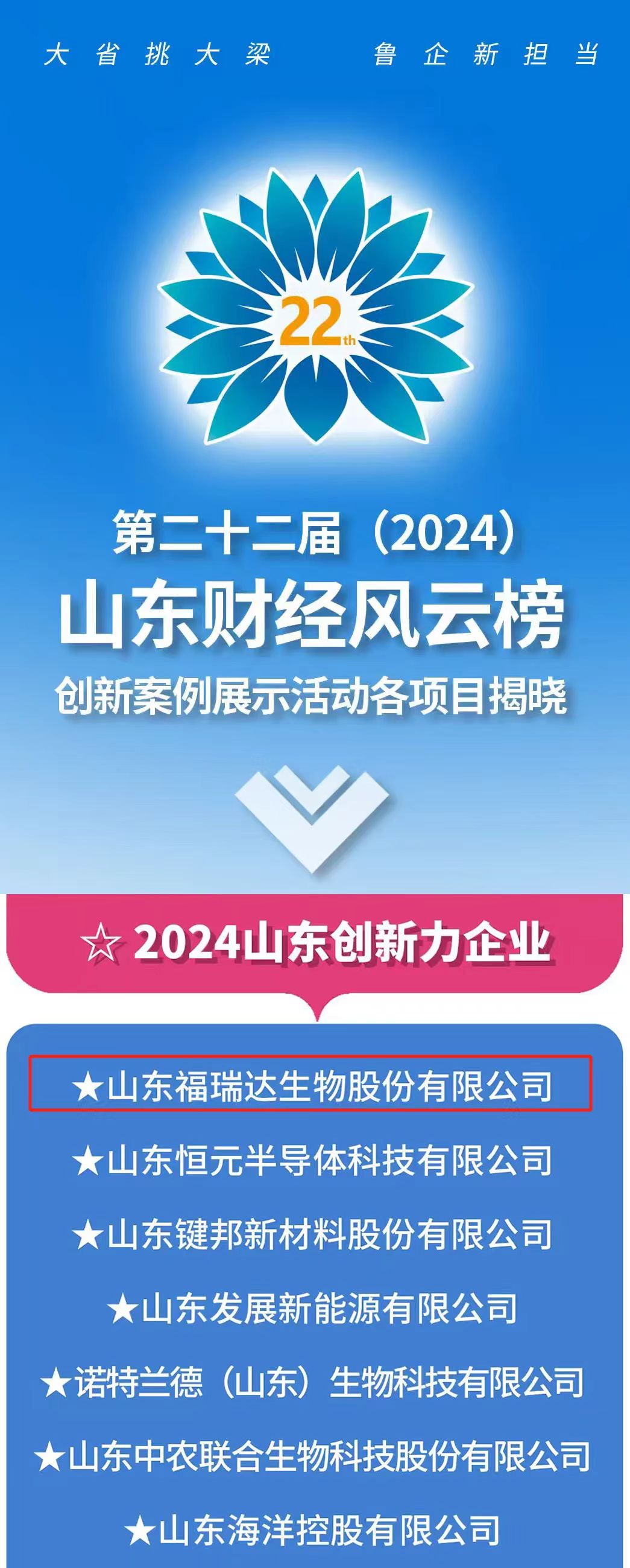 微信图片_20250423181243.jpg