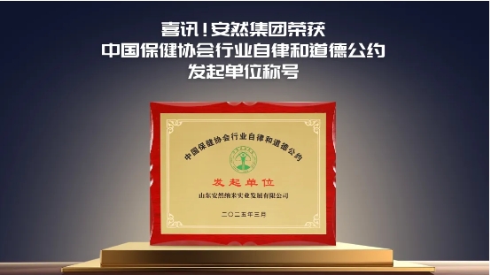 微信截图_20250423101543.png
